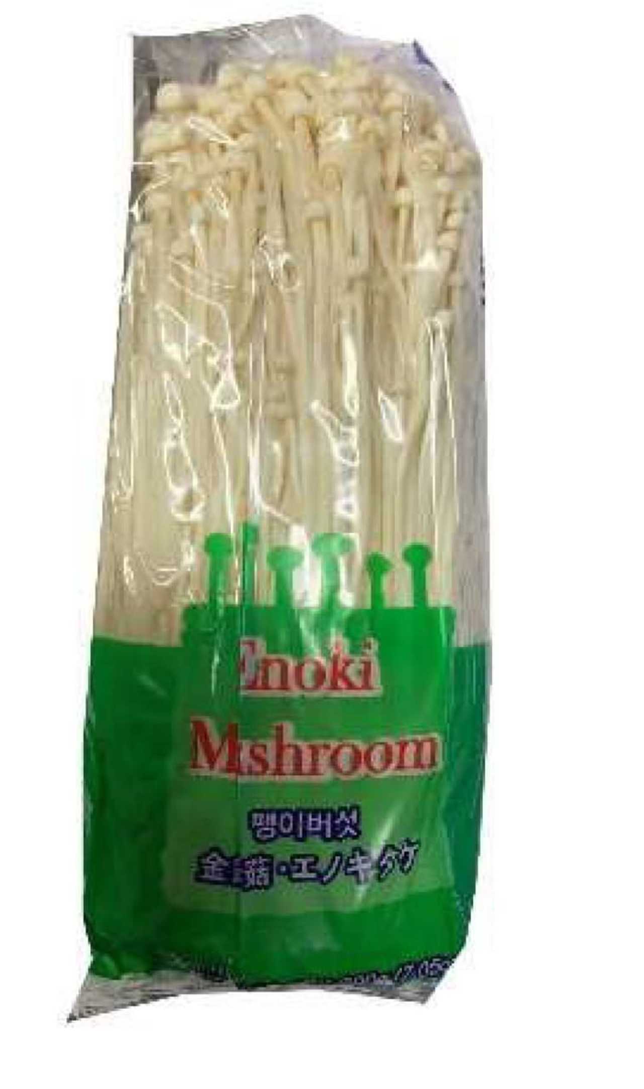 Recall Issued For Brand Of Mushrooms Due To Possible Health Risk ...