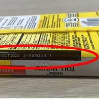 <p>Consumers who have purchased Nestlé Toll House Chocolate Chip Cookie Dough Bar (16.5 oz) with batch codes 311457531K and 311557534K should not prepare or consume the product.</p>