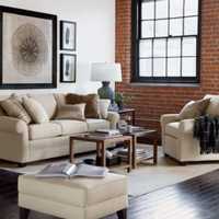 Lose The Wait With Ethan Allen Furniture Quick Ship