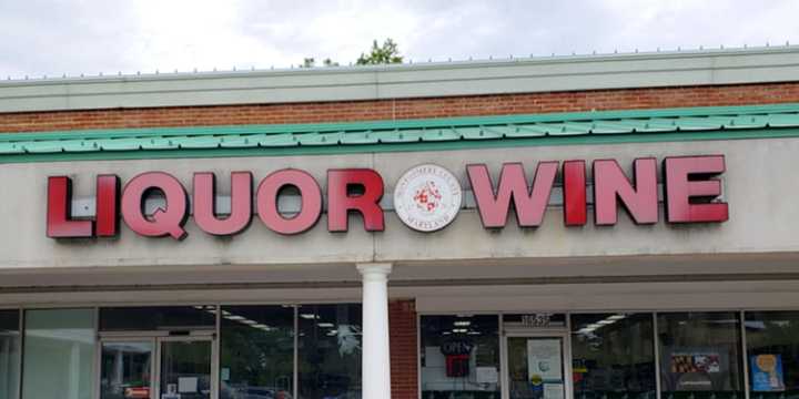 Montgomery County Liquor &amp; Wine (Walnut Hill)