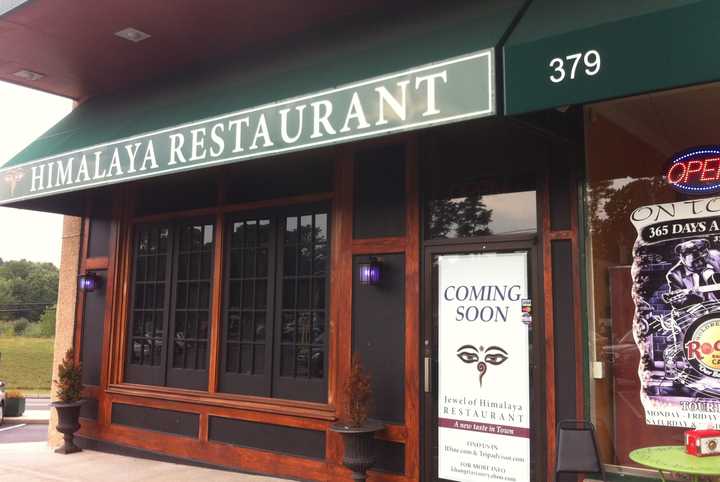 Jewel of Himalaya will be opening soon in the shopping center on Halstead Avenue in Harrison.