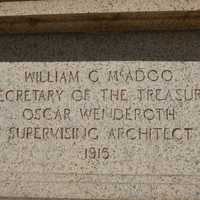 <p>Some of the inscription on the former downtown post office building in Stamford. </p>