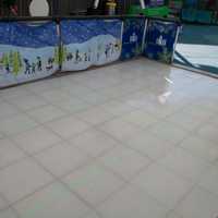 <p>The sock skating rink at Stepping Stones.</p>