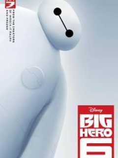 Mamaroneck Library Reschedules 'Big Hero 6' To Thursday