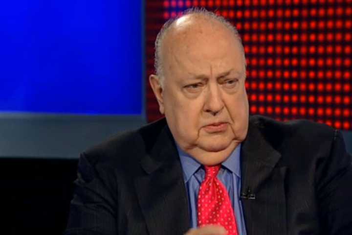 Roger Ailes Senior Center Swaps Buildings With New York-Presbyterian