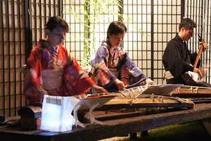 'Moonviewing Concert' At North Salem's Hammond Museum 