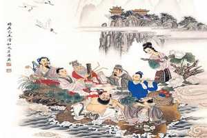 Chinese Cultural Gathering Coming To Pound Ridge Library  