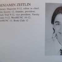 <p>Benh Zeitlin, Oscar nominee for the &quot;Beasts of The Southern Wild&quot; in his graduation picture.</p>