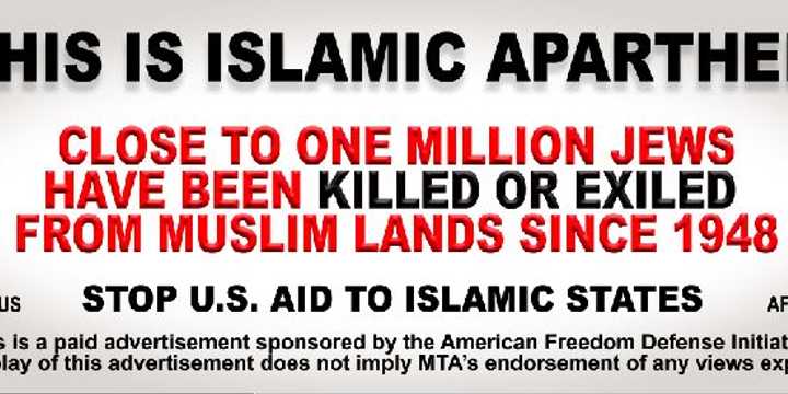 More Anti-Islam ads may go up at Metro-North stations.