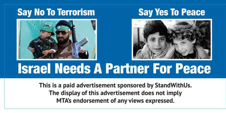 Several pro-Israel ads began appearing on Metro-North stations throughout Westchester Monday. The new campaign is set run through June 9. 