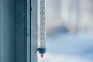 Department Of Health Reports Maryland's First Cold Weather-Related Death Of Winter