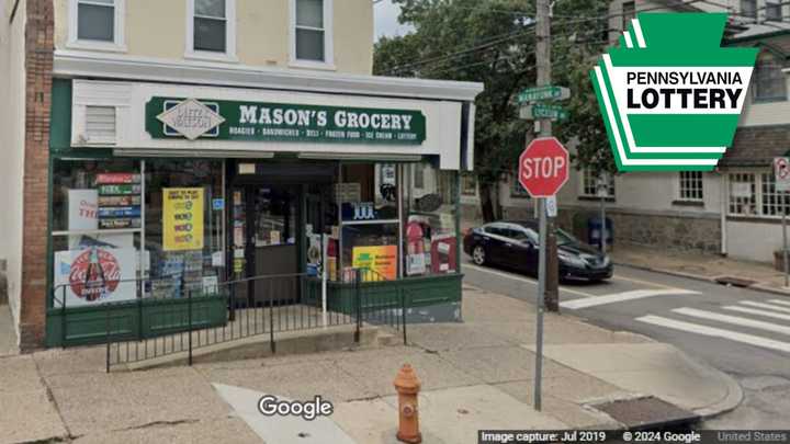 Mason Grocery, 353 Lyceum Avenue, Philadelphia