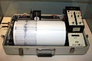 Minor Independence Day Quake Rattles North Passaic