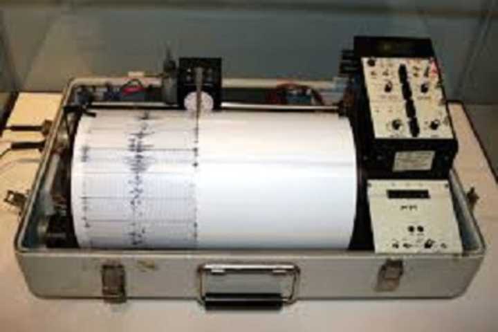 Minor Independence Day Quake Rattles North Passaic