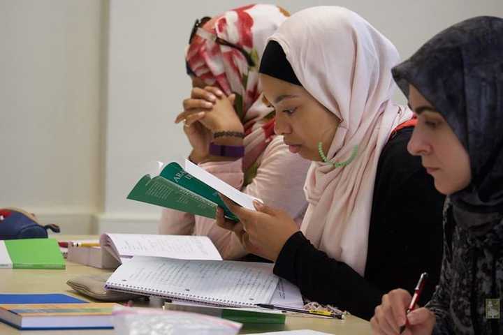 Nation's First Muslim College Holding Informational Dinner In Teaneck