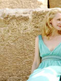 Actress Patricia Clarkson Appears For Special Screening In Pelham