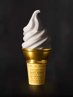 Grab Your Free Cone From Bergen McDonald's Locations Sunday