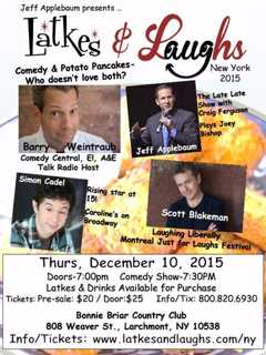Larchmont Comedy Night Benefits Israeli Guide Dog Center For The Blind