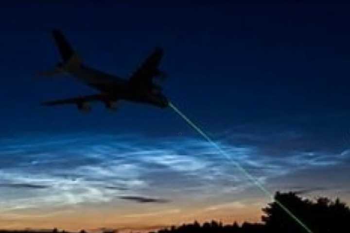 'Hazardous' Laser Strikes At PA Airport: Police