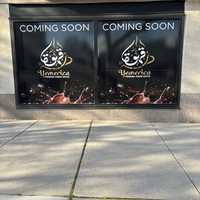 Coffee Shop With Middle Eastern Spin Coming Soon