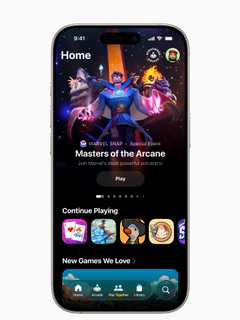 Coming Soon: Apple’s iOS 26 Update With Surprise Twist