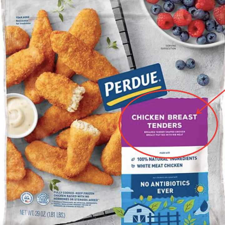 Perdue Recalls Frozen Chicken Products Due To Possible Metal