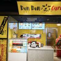 <p>Don Don Curry at H Mart food hall</p>