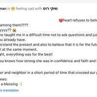 <p>Tirza Hadad Gutman shares a tribute to Shuki Roth on Facebook.</p>