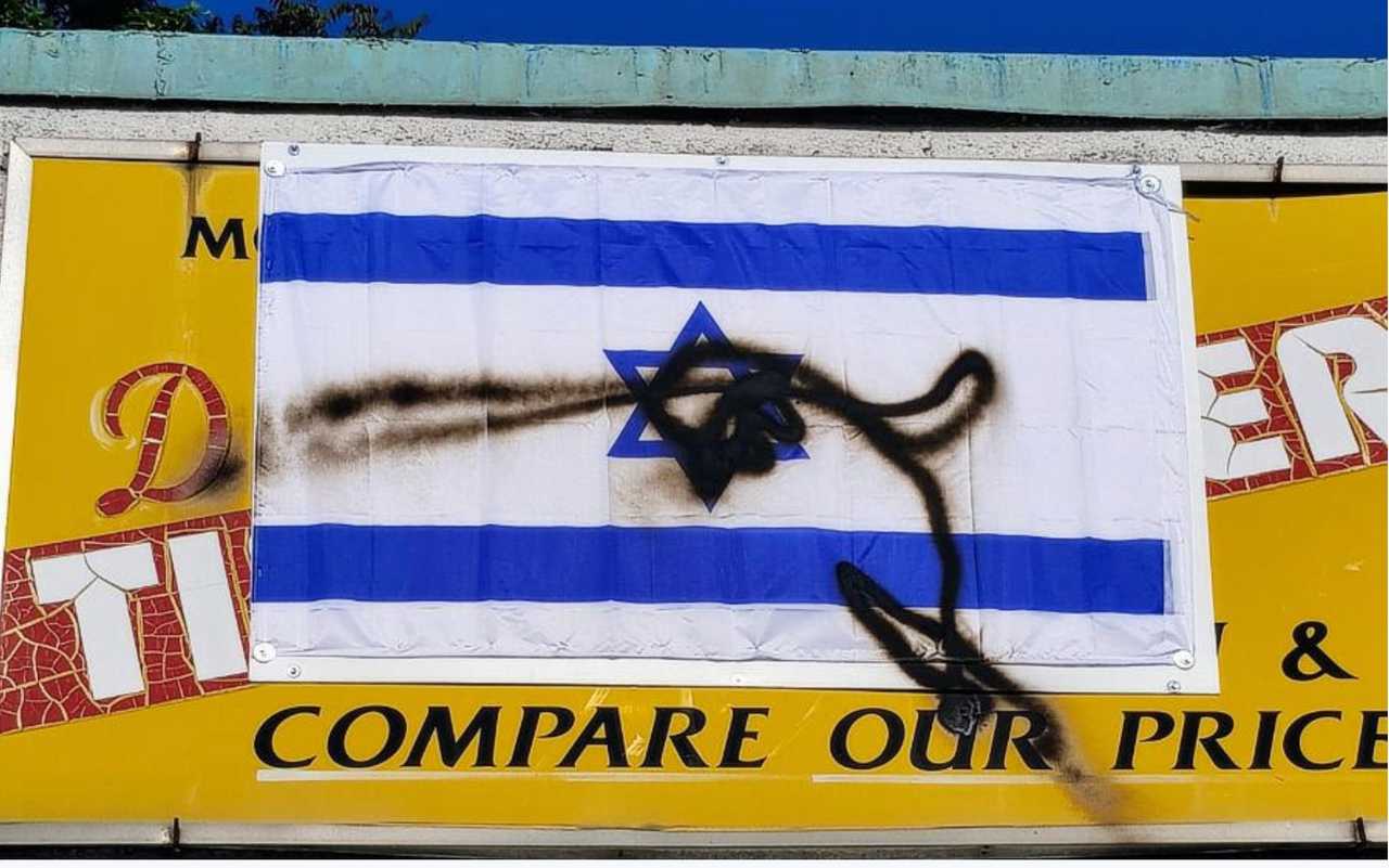 Israeli Flag Defaced At Hudson Valley Service Center, Police