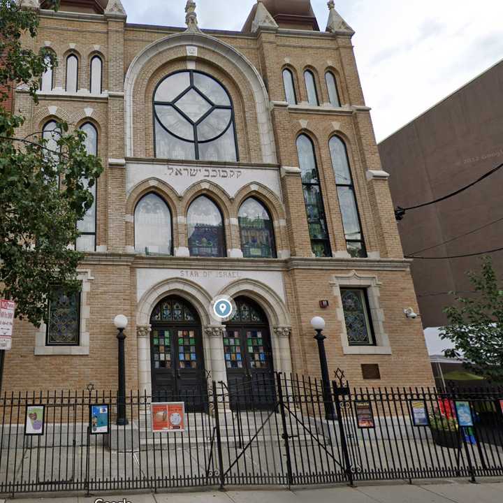 United Synagogue of Hoboken