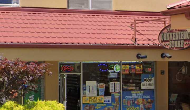 Mr. Mike's Convenience Store